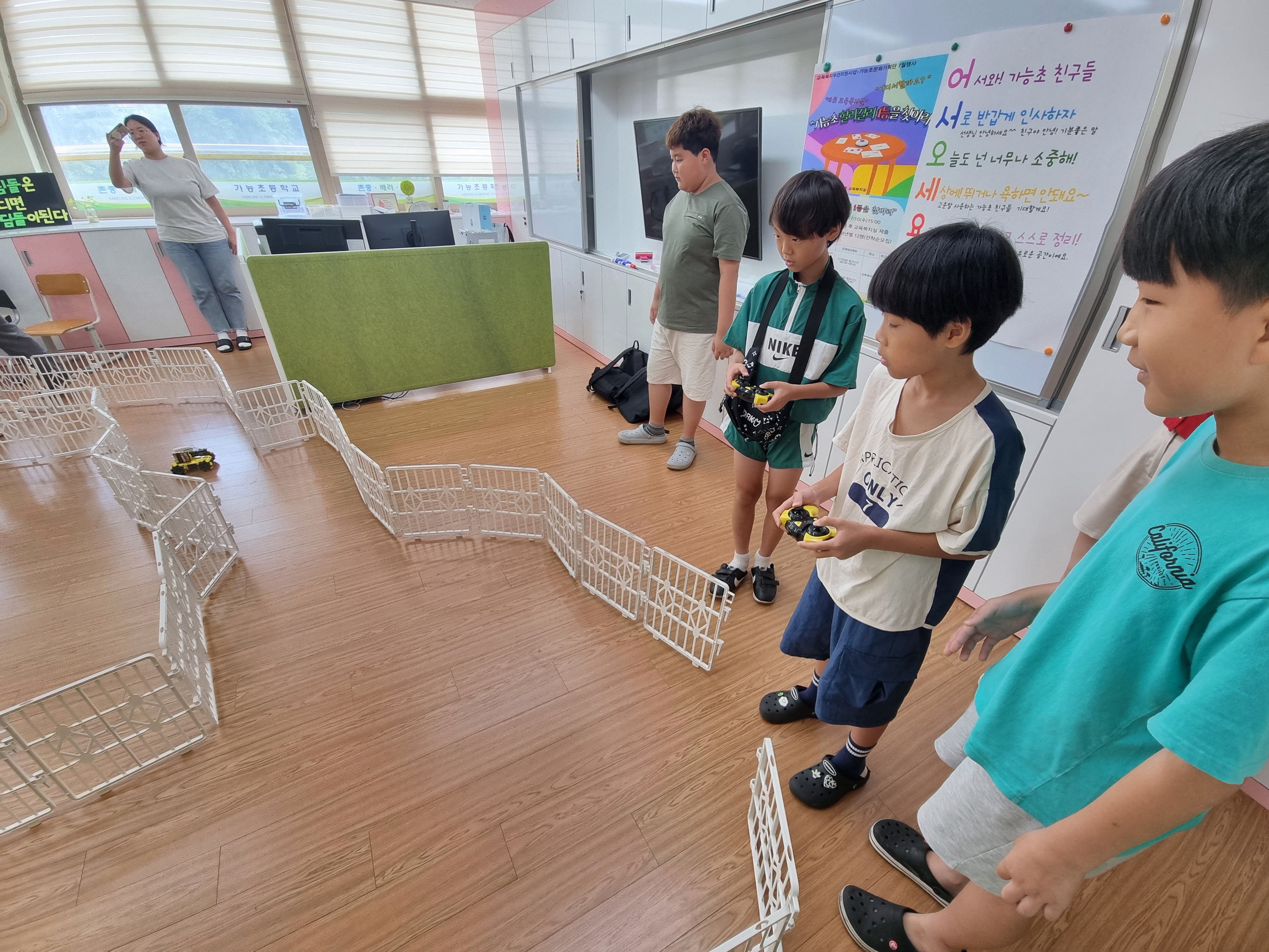 Summer education program at Ganeung Elementary