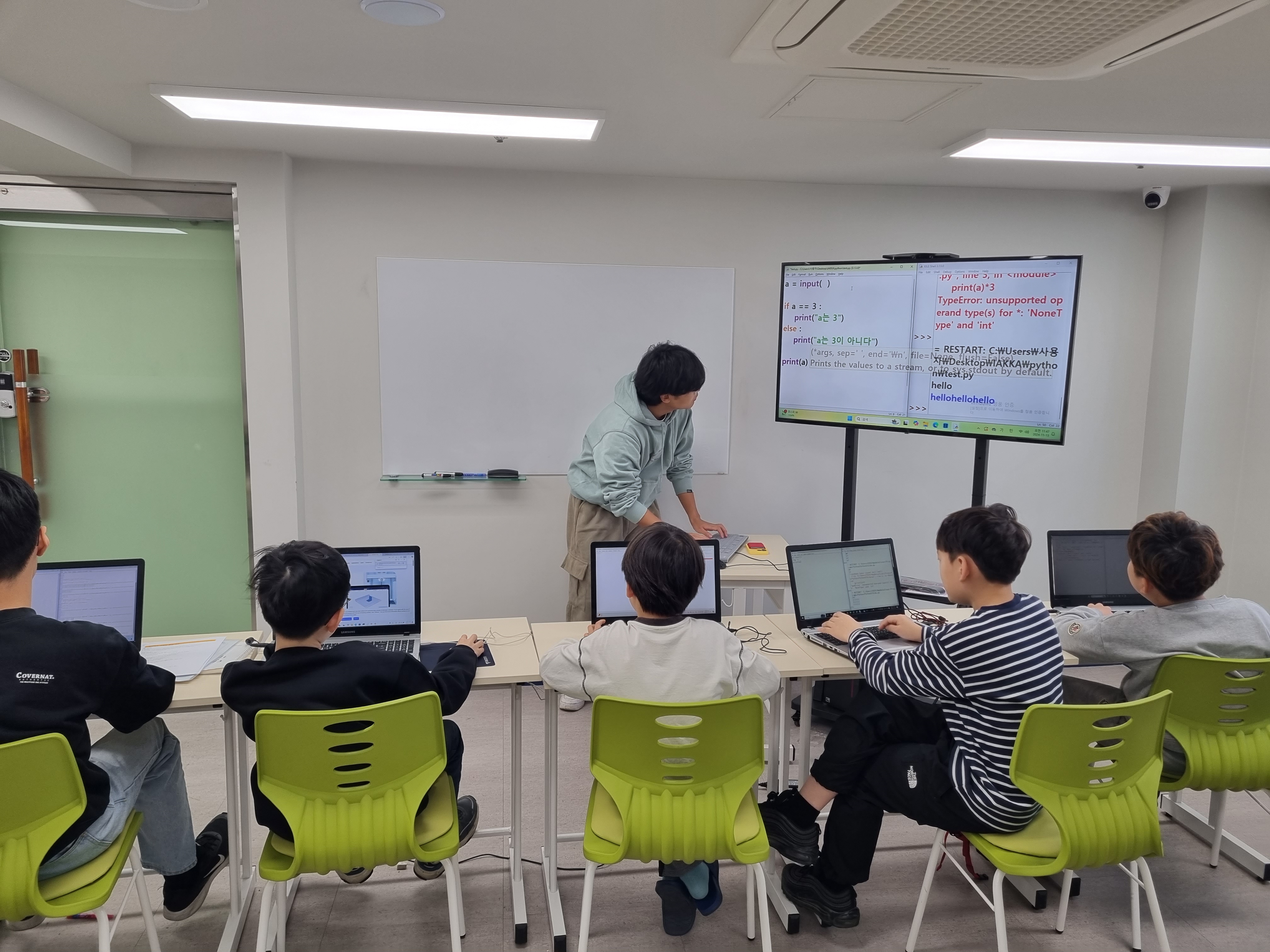 Regular education program with International Academy of Innovation Gifted Education